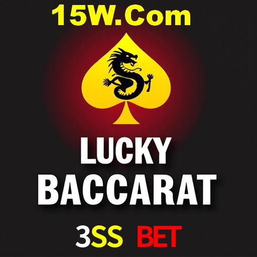 3SS Bet App